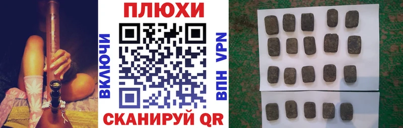 Купить Codein  Меф  Амфетамин  Конопля  Кокаин  Афипский