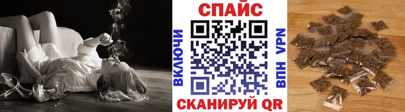Купить закладки  Афипский  Бутират бутандиол 