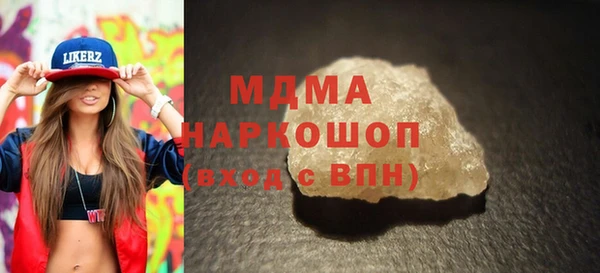 мескалин Каменка
