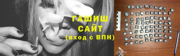 мескалин Каменка