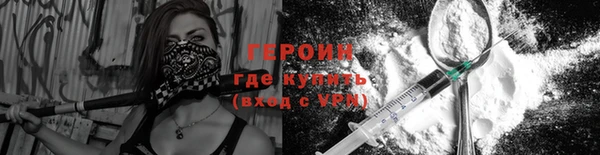экстази Каменногорск