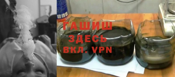 экстази Каменногорск