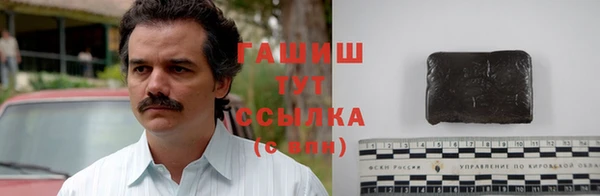 мескалин Каменка