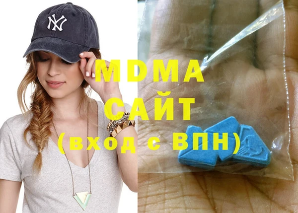 соль ск Каменск-Шахтинский