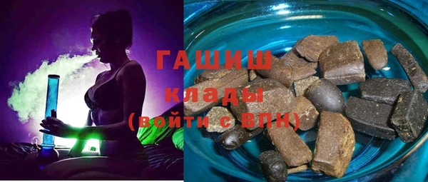 экстази Каменногорск