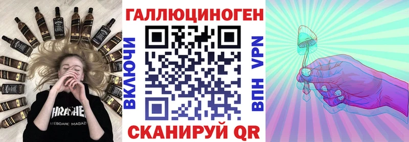 Купить где  Афипский  Псилоцибиновые грибы мухоморы 